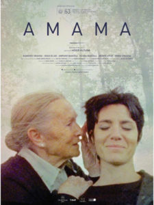 atalante4amama