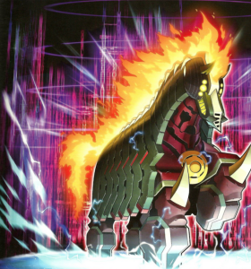 TROJAN HORSE