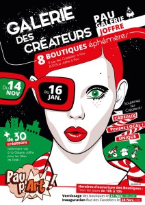 boutique2