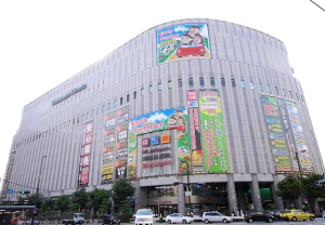 OSAKA MAGASIN