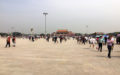 La place Tian'anmen