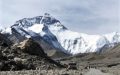 Everest1 : Chemin